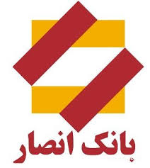 Ansar Bank