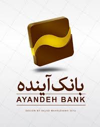 Ayandeh Bank