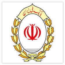  Melli Iran Bank