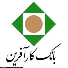 Karafarin Bank