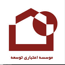 Tose-eh Credit Institution