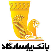 Pasargad Bank