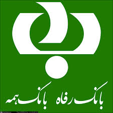 Refarh Kargaran Bank