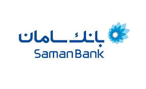 Saman Bank