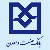 Sanat & Madan Bank