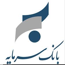 Sarmayeh Bank