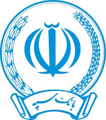 Sepah Bank